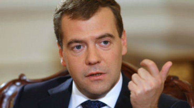 Украине придется определиться между Москвой и ЕС, - Медведев