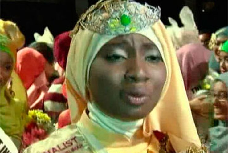 В Индонезии выбрали самую красивую мусульманку мира