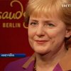 В берлинском музее восковых фигур появился двойник Ангелы Меркель