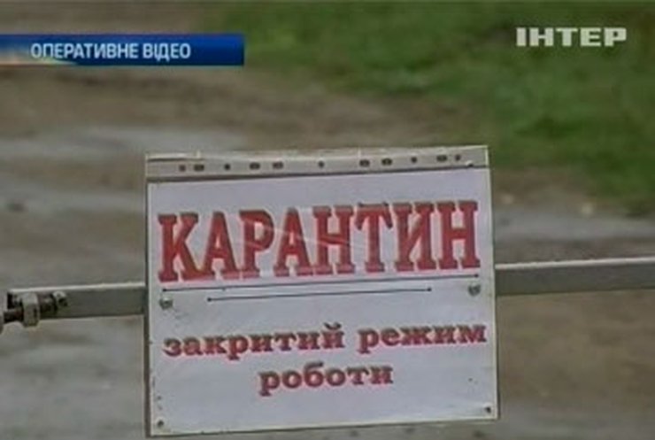 На Хмельнитчине спасатели провели учения по ликвидации очага чумы