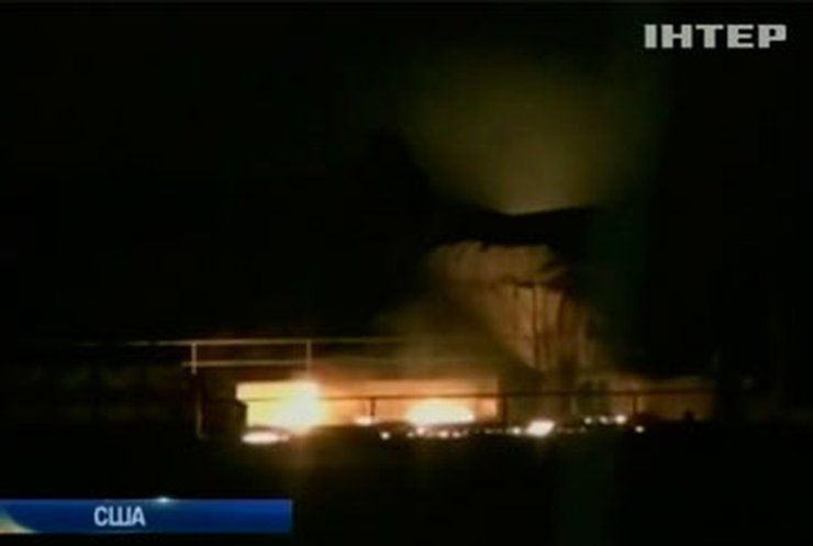 В США взорвался и горел химический завод