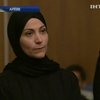 Суд снял обвинения с саудовской принцессы в использовании рабского труда