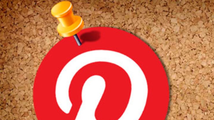 В соцсети Pinterest появится реклама