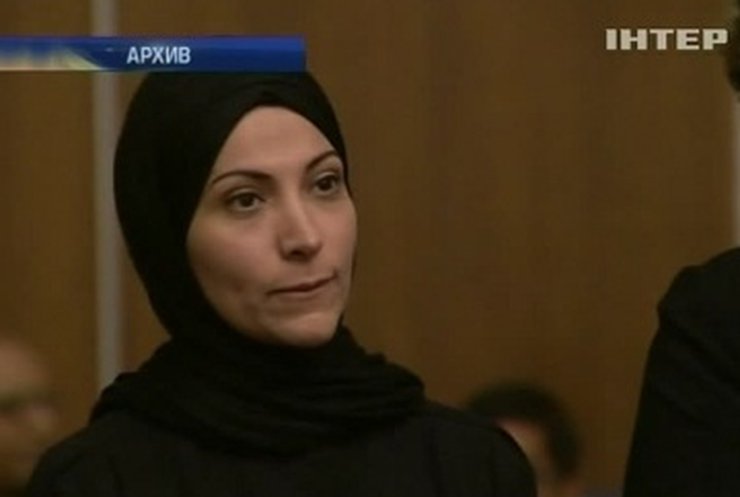 Суд снял обвинения с саудовской принцессы в использовании рабского труда