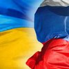 Кремль запугивает Украину катастрофой, которой не будет, - экс-вице-премьер РФ