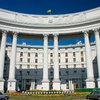 Украина осудила теракт в Кении