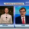 Сегодня немцы голосовали на парламентских выборах