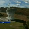 Американцы бегут от электромагнитного излучения в коммуны