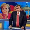 Экзит-пол: На выборах партия Меркель получила 42% голосов
