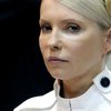 Тимошенко снова отказалась ехать в суд, - ГПтС