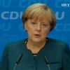 В Германии выборы в парламент выиграла партия Меркель