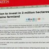 Китай хочет арендовать украинские сельскохозяйственные земли