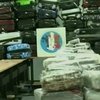 Французская полиция задержала полторы тонны кокаина