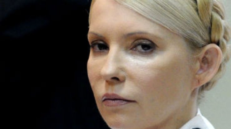 Тимошенко снова отказалась ехать в суд, - ГПтС