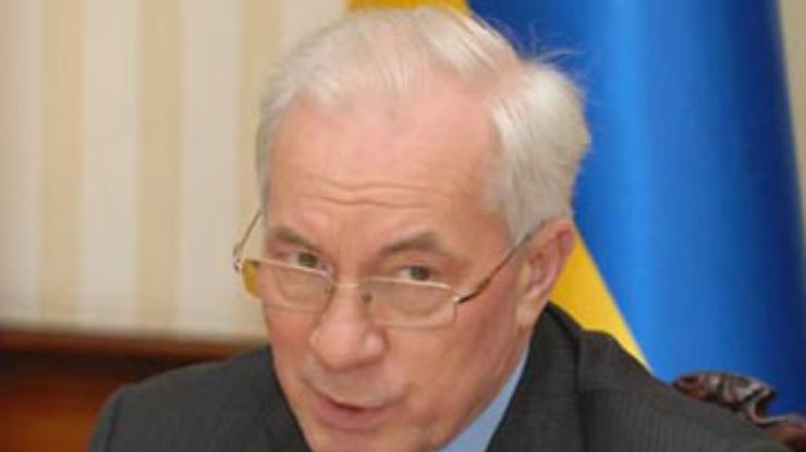 Азаров: Из-за высокой цены Украина откажется от российского газа