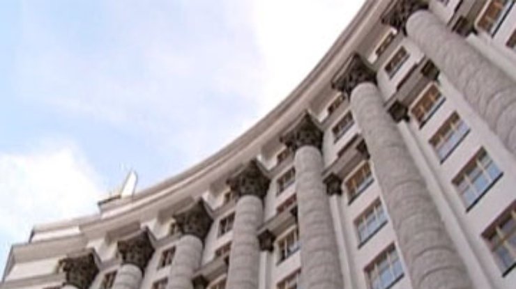 Кабмин подал в Раду "антикоррупционный" законопроект
