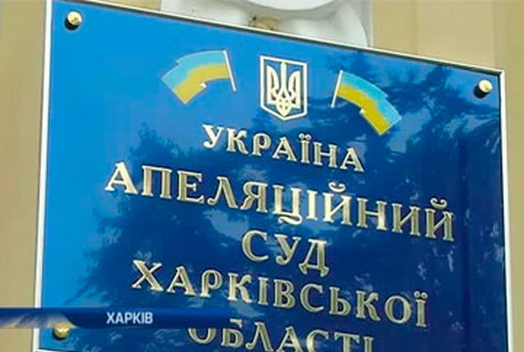Тимошенко в 21-й раз отказалась ехать в суд