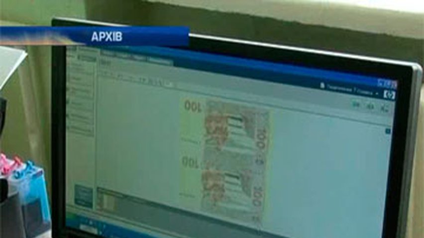 Житель Сумщины подделывал 100 гривен на дому