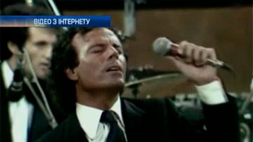 Хулио Иглесиасу исполнилось 70 лет