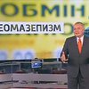 Российское телевидение прочит Украине неизбежный дефолт