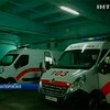 В Запорожье врачей "скорой помощи" снабдят "тревожной кнопкой"