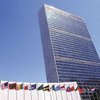 Истребители США перехватили три самолета в небе над зданием ООН