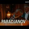 Украинская кинолента "Параджанов" поборется за "Оскар"