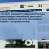 ФБР занялось беженцами из Сомали