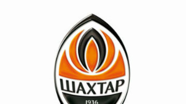"Шахтер" удвоил уставный фонд