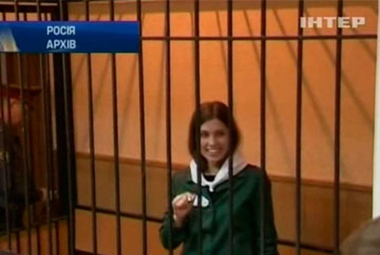 Заключенная участница Pussy Riot объявила голодовку