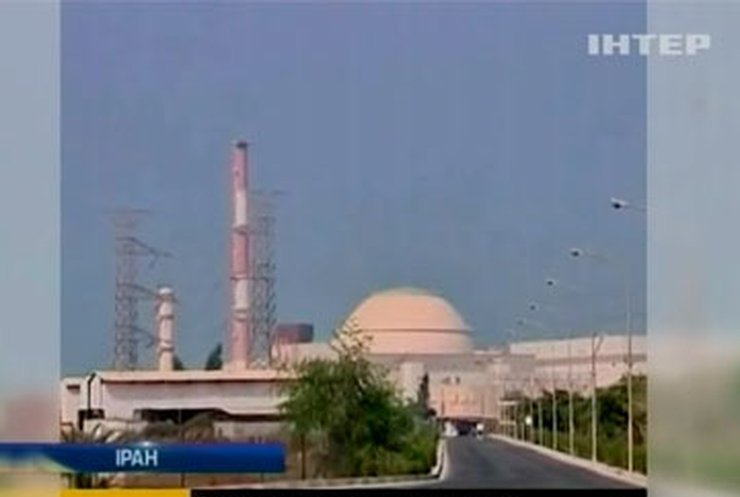 В Иране запускают первую атомную электростанцию