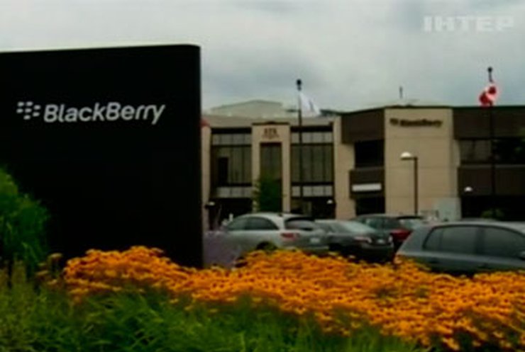Компанию Blackberry продадут за 4,5 миллиарда долларов