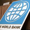 Всемирный банк не видит серьезных угроз экономике РФ из-за проблем с Украиной