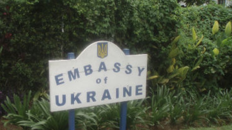Посольство Украины в Кении попросило усилить охрану