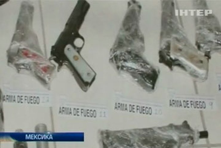 Мексиканская полиция арестовала банду убийц