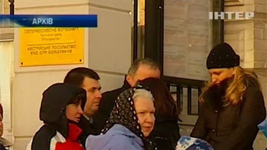 Ревизоры ЕС прибыли в Киев