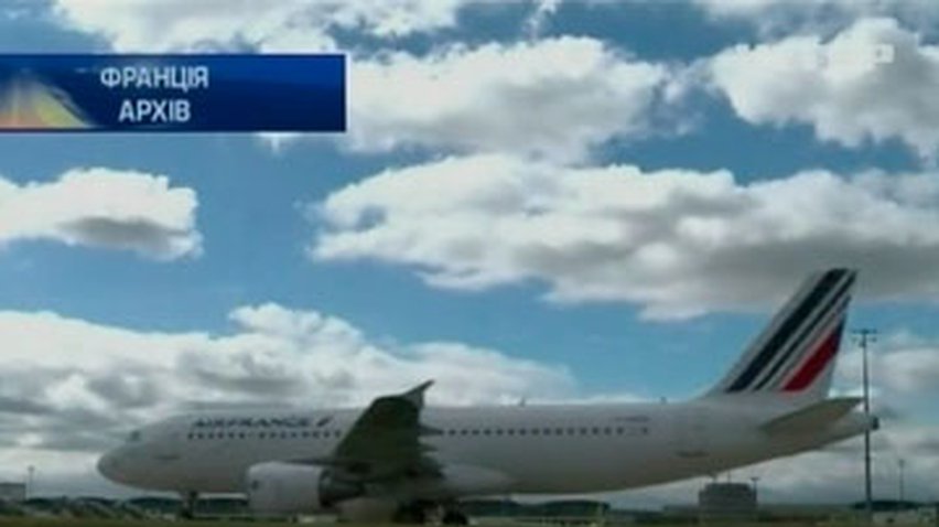 Из самолета авиакомпании Air France украли 44 килограмма золота
