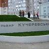 В Днепропетровске появятся три улицы имени тренеров "Днепра"