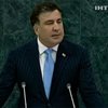 На Генасамблее ООН россияне покинули зал из-за "антиправославного" выступления Саакашвили