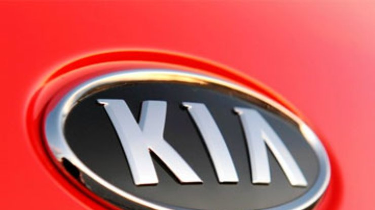 В Запорожье запустят сборку четырех моделей Kia