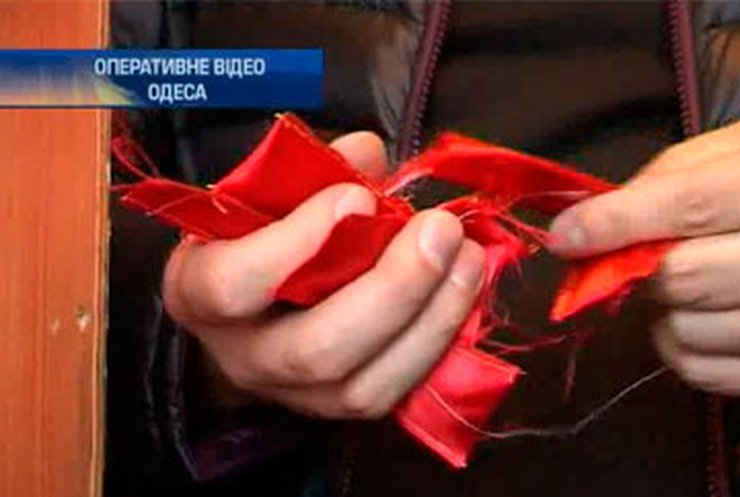 В Одессе закрыли магазин наркотических курительных смесей