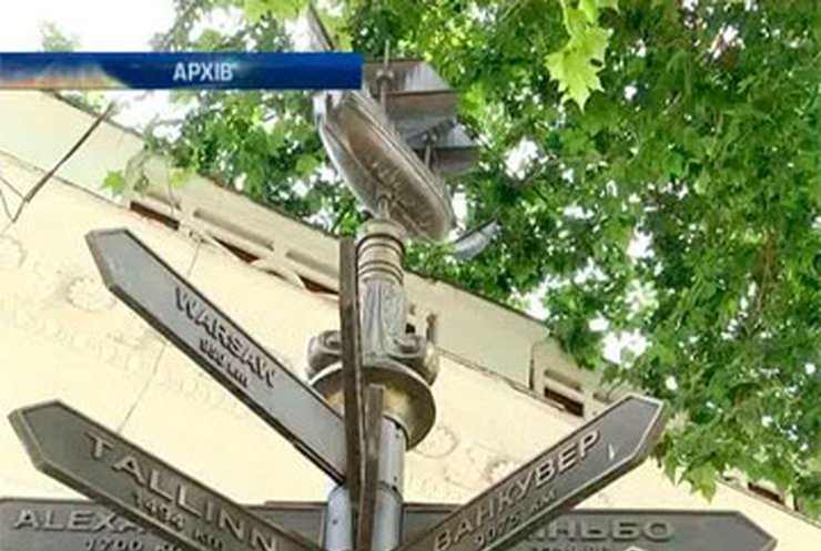 Одесситка спасла новорожденного, брошенного в парке