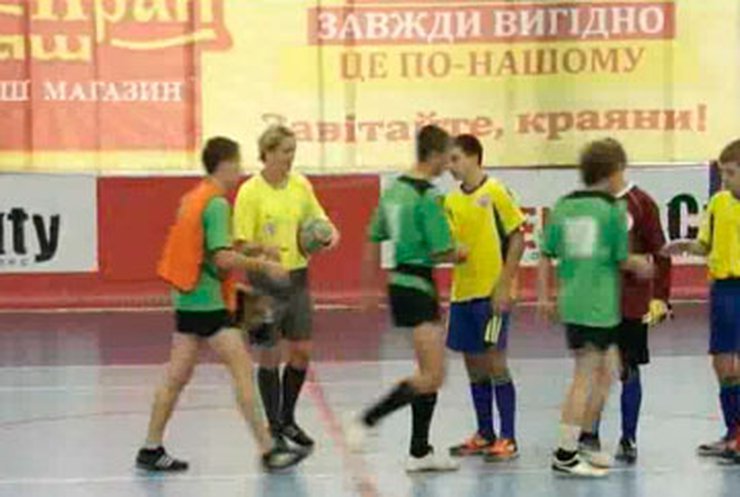 На Волыни провели футбольный турнир среди детей-сирот