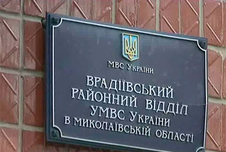 Врадиевские насильники предстали перед судом