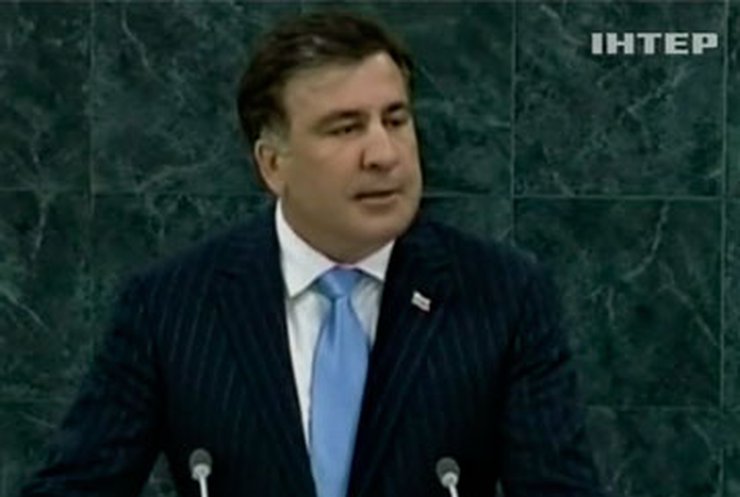 На Генасамблее ООН россияне покинули зал из-за "антиправославного" выступления Саакашвили