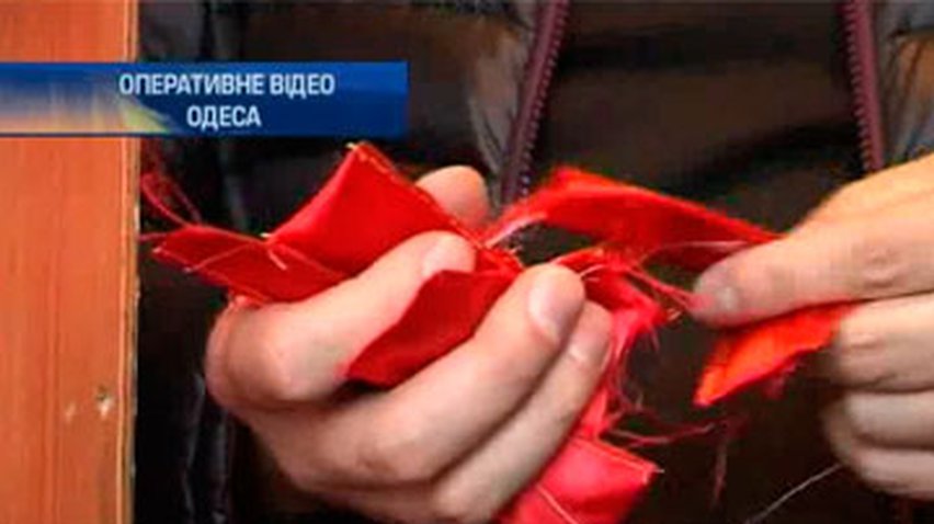 В Одессе закрыли магазин наркотических курительных смесей