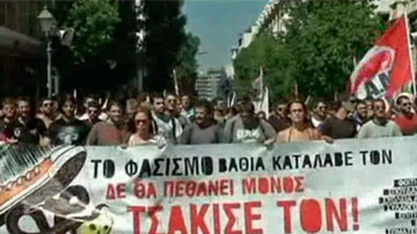 В Греции молодежь вышла на массовые антифашистские акции