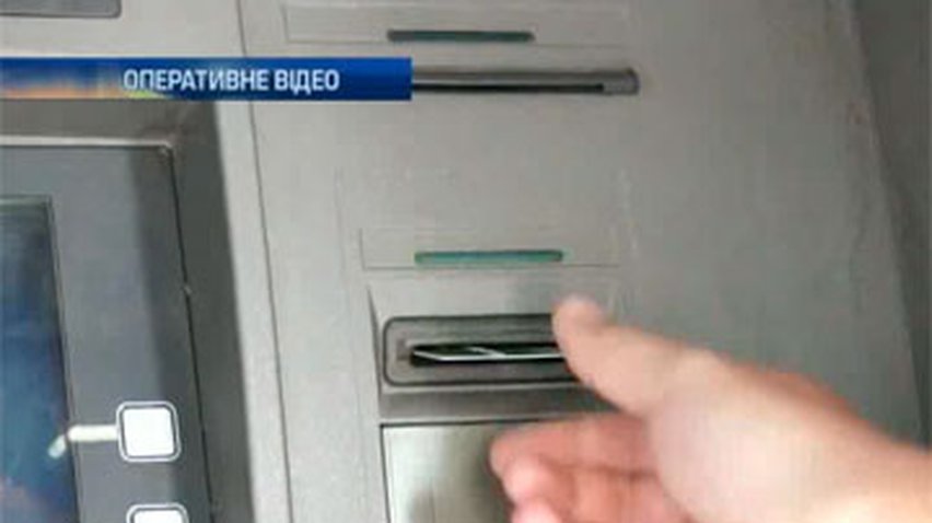 На Волыни активизировались телефонные мошенники