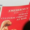 Исторические памятники Сирии находятся под угрозой, - ЮНЕСКО