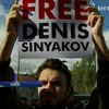 Украинцы вступились за российского фотокорреспондента